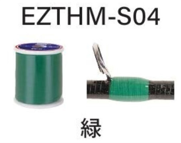 イージースレッド/EZTHM(04（緑）-透けないタイプ)